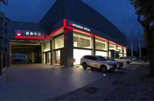 中華三菱響應地球1小時，全臺展示中心與服務廠齊行動