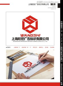創(chuàng)意廣告的視覺密碼 如何用好logo素材與設(shè)計(jì)懸賞吸引免費(fèi)設(shè)計(jì)？以匯圖網(wǎng)案例剖析營銷設(shè)計(jì)之道