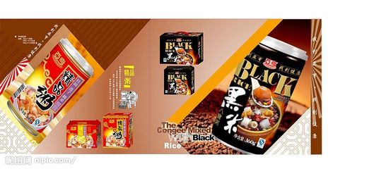亞亨畫冊(cè)設(shè)計(jì) 矢量圖庫代理代辦，賦能視覺創(chuàng)新無界