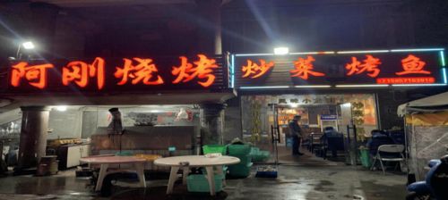 春江街道餐飲服務(wù)食品安全“紅黑榜”第一期正式發(fā)布，守護(hù)市民“舌尖上的安全”